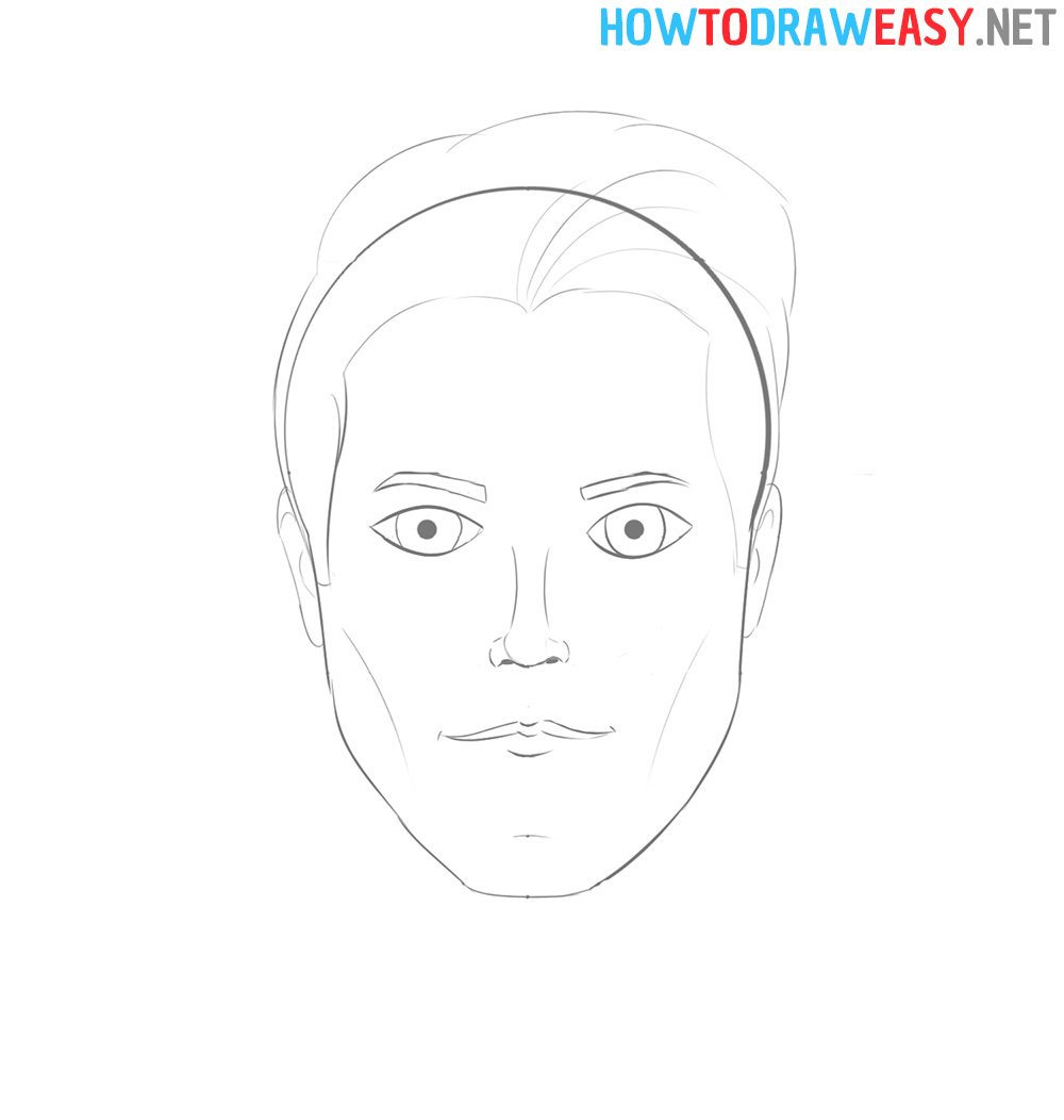 Human face drawing