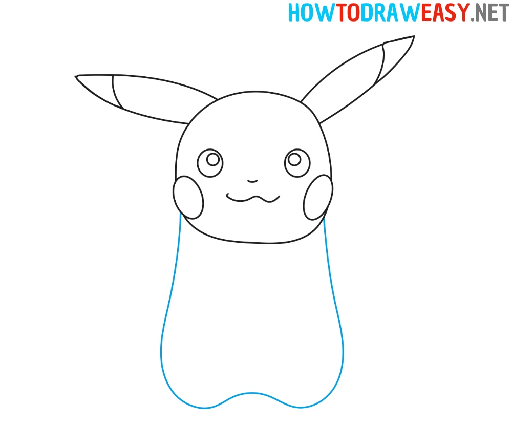 Pikachu Easy Drawing Tutorial