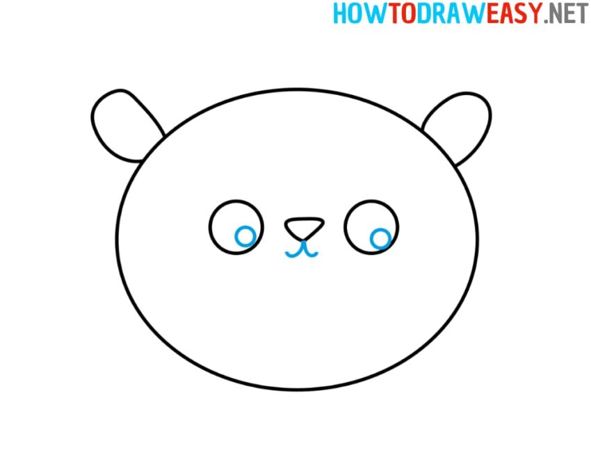 How to Draw a Baby Lion - How to Draw Easy