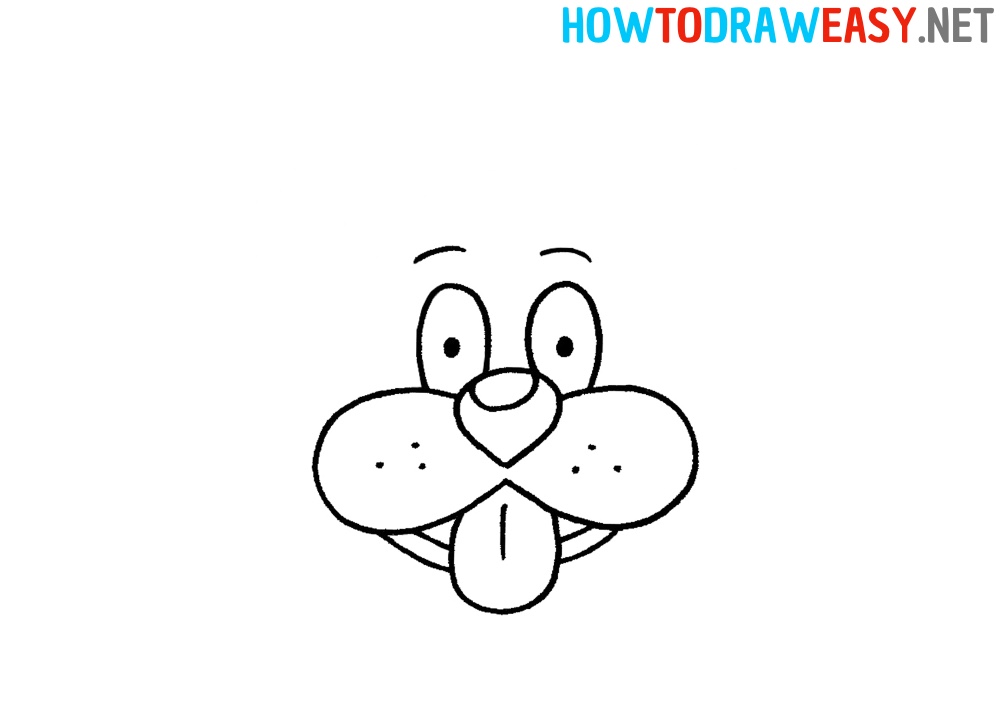 How to Draw a Dog Head Easy