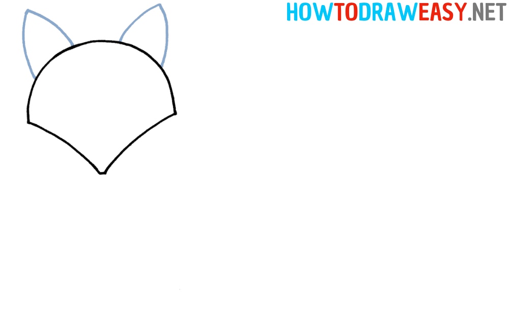 Easy Fox Drawing Tutorial