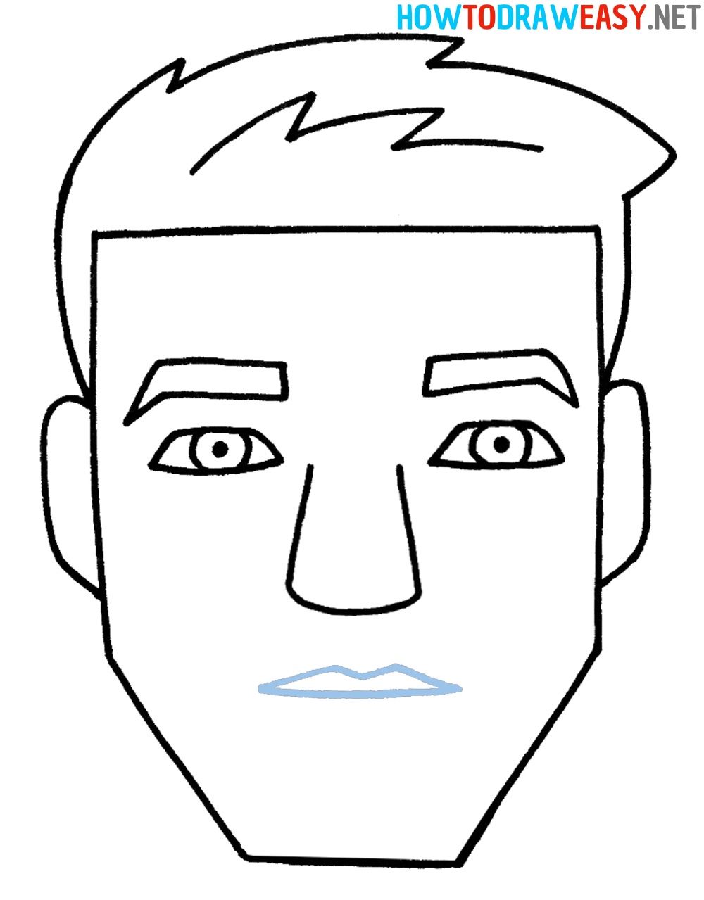 How to Draw a Head Easy